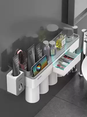 Magnetic mouthwash mug set toothbrush cup holder holder loverless dressing room toothpaste wall storage