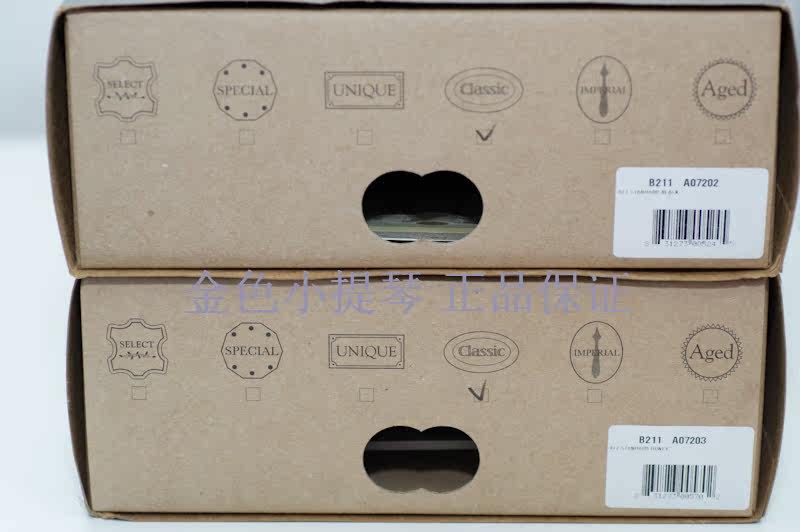 Selle de vélo - Ref 2346294 Image 19