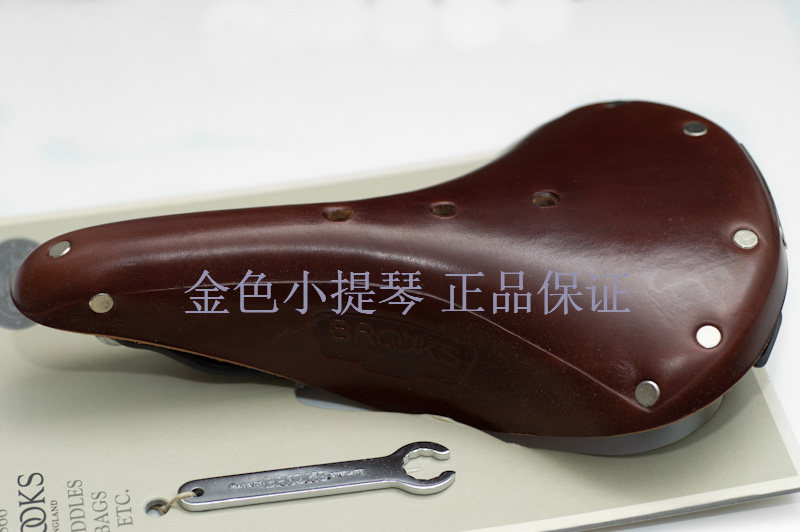 Selle de vélo - Ref 2346294 Image 12