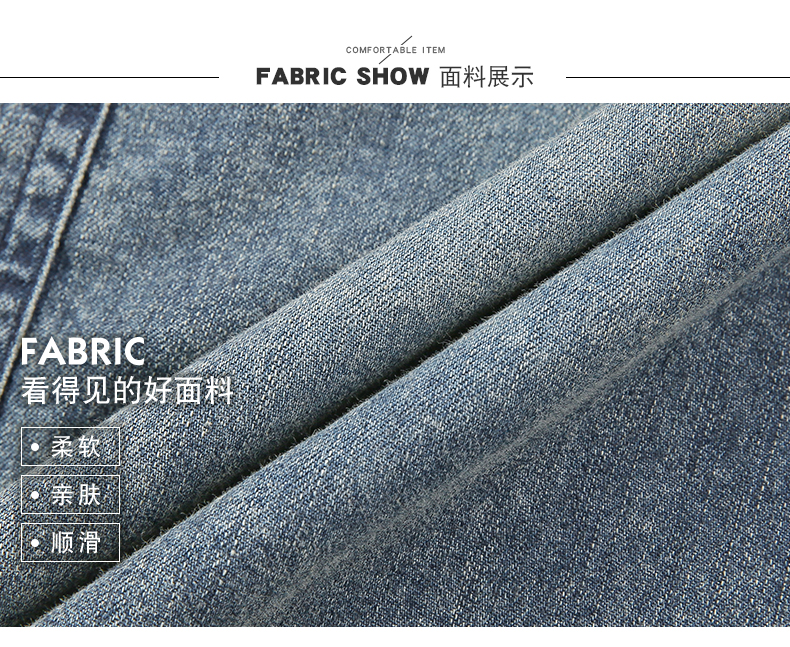 Thời trang lưới đỏ người đàn ông nhỏ bé mặc váy denim của phụ nữ 2019 mùa hè Váy mới mùa hè của phụ nữ - Váy eo cao váy suông rút eo	
