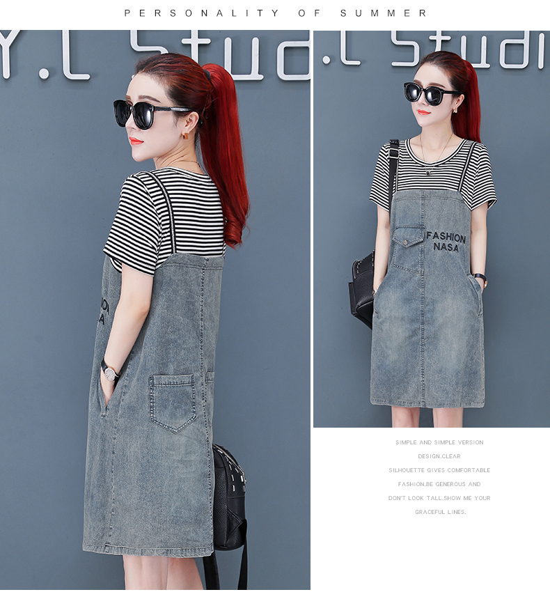 Thời trang lưới đỏ người đàn ông nhỏ bé mặc váy denim của phụ nữ 2019 mùa hè Váy mới mùa hè của phụ nữ - Váy eo cao váy suông rút eo	