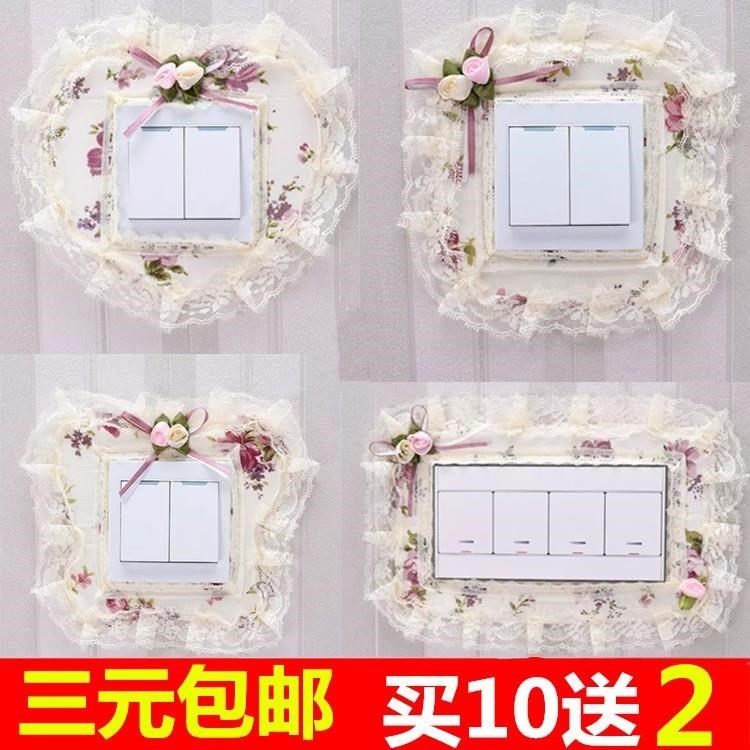 Switch Protective Sleeves Cloth Art Lace Double Switch Sticking Wall Patch Creative Living Room Bedroom Lamp Socket Decoration Brief modern