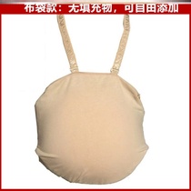 Silicone fake belly performance props female fake pregnancy pregnant women twins simulation super large light performance for men and women