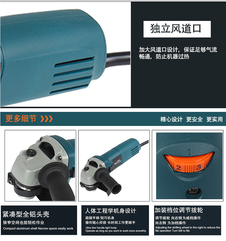 Máy đánh bóng gia dụng đa chức năng máy khoan tường