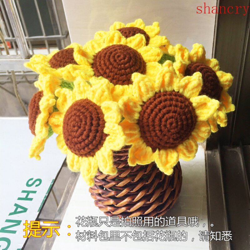 GROSS WIRE CROCHET MATERIAL BAG SUNFLOWER BOUQUET SUN FLOWER PENDULUM WITH HANDMADE DIY HOOK WOVEN HOOK FLOWER-TAOBAO