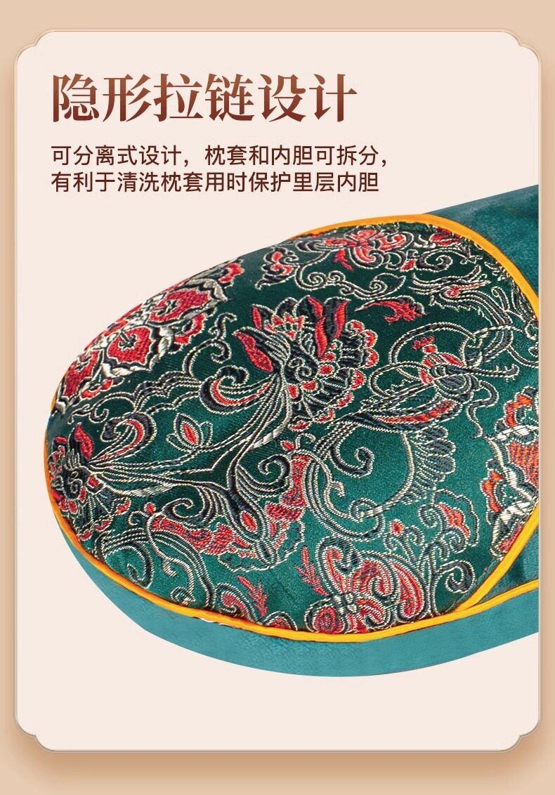 Подушка 电加热艾草颈椎枕热敷艾草枕头加热颈椎专用枕秋冬艾灸枕头护颈枕