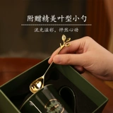 Магазин мисс Чжао Зеленый лист чашка кофейная керамическая чашка изящные памятники творческие практические подарки