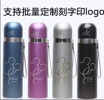 Stainless steel children student travel pot thermos cup bottle printing custom LOGO gift tea cup male Lady water Cup