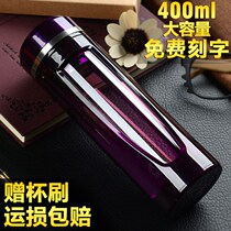 New tempered glass glass anti-drop water cup men and women Office portable fashion tea cup can be lettering custom logo