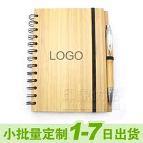 Bamboo environmental notepad with pen low carbon green stationery notebook thin bamboo coil notebook gift customization