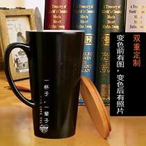 diy can be printed as a photo heated to show the color change water cup customized creative personality couple birthday gift
