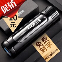 Enerme glass cup water Cup male creative double layer custom lettering portable hand cup anti-drop car female tea cup