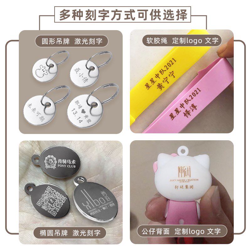 Cartoon Rabbit Key Buckle Woman Customized Creative Car Couple Key Circle Ring Cute Delicious Book Pack