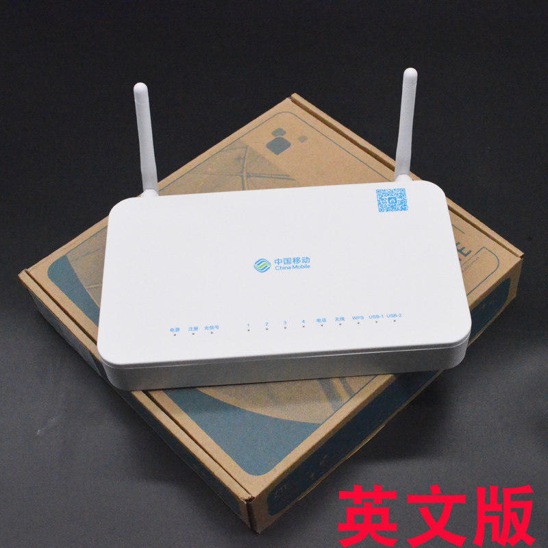 ZTE F673A V2 GPON wireless mobile fiber cat four-port gigabit 5G dual-band optical brazing cat