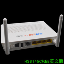 Huawei HS8145C GPON EPON wireless fiber cat Gigabit Port Guangdong Guangxi Jiangxi Telecom E8-C
