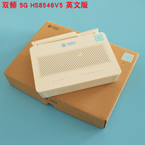 Huawei HS8546V5 EG8145V5 4-port Gigabit dual-band WIFI 5G English version