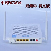ZTE F673AV2 673AV9 Light Cat Four Full Gigabit with Voice Dual Frequency English 5G External Antenna