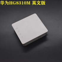 Huawei HG8310M 8010H GPON export