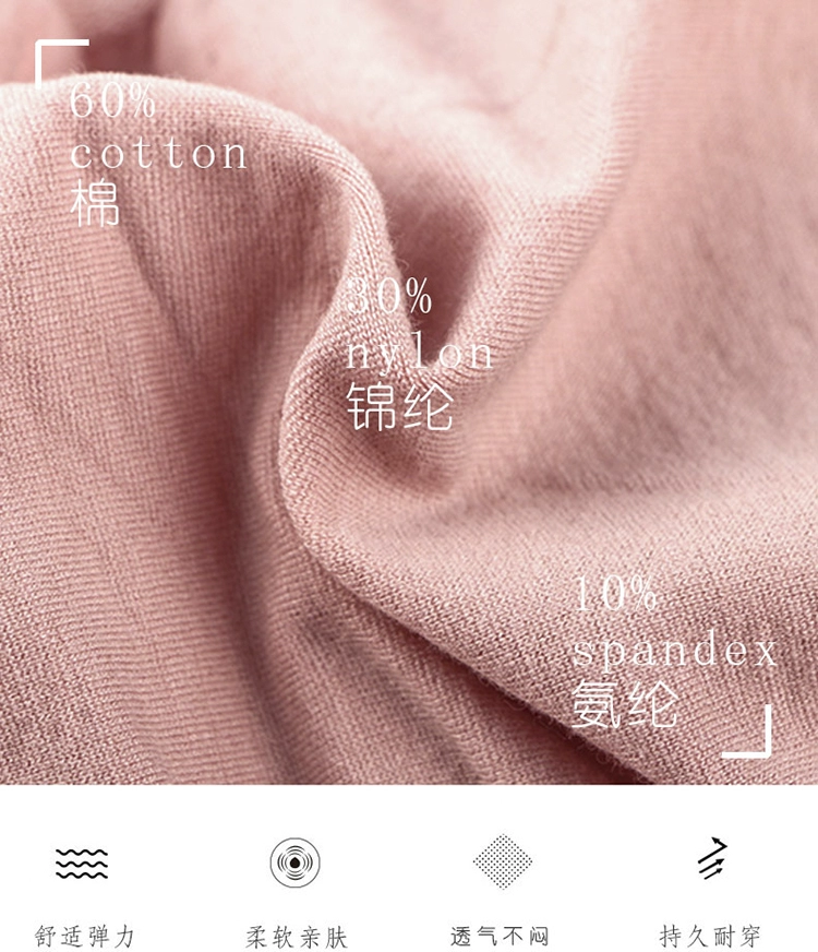 Quần lót nữ cạp cao, gen bụng, đáy quần cotton, nâng mông, không lộ vết, nâng mông phụ nữ sau sinh, túi size lớn, nâng mông, ren - Giống cái