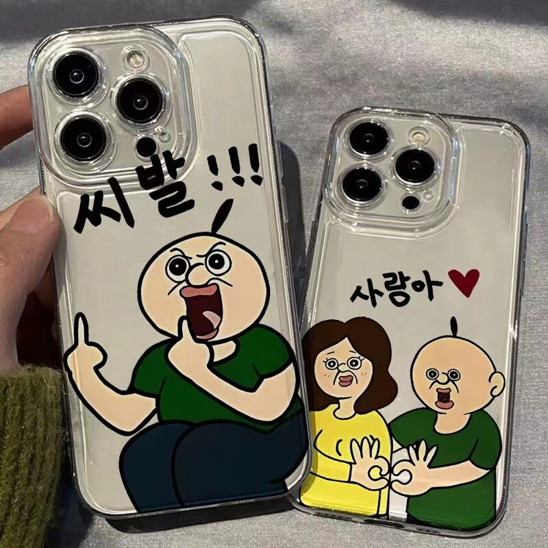 Suitable for Samsung X Cover5 Phone Case A13/A23/A24 Cartoon A53/S21/S22/At-M130/M53/S23Fe/S24Ultra Bangbang and Yuzhi M44/A14Samsung