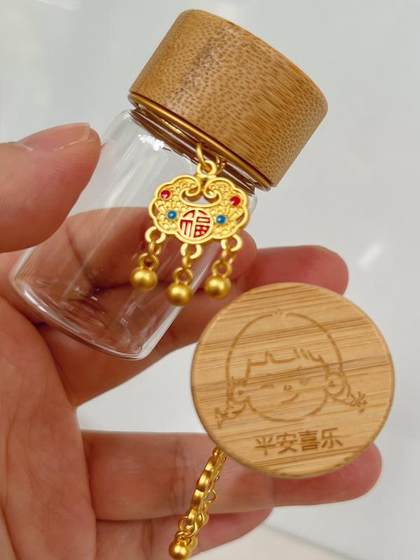 金豆豆收藏瓶攒黄金豆小瓶子玻璃收纳瓶脐带胎发乳牙保存瓶保存盒