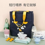 Дисней, модная портативная маленькая вместительная и большая сумка для матери и ребенка для выхода на улицу, коллекция 2023