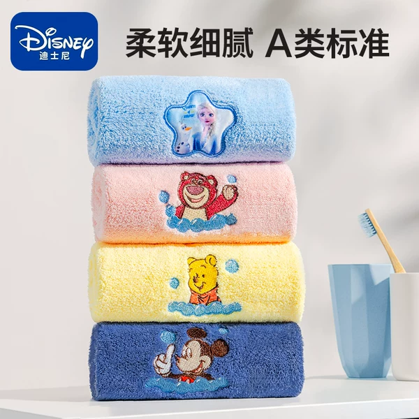 Товары от 童童乐母婴专营店