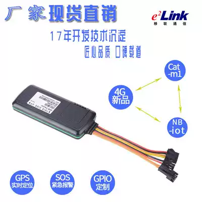 4G gps locator TK418 car electric locomotive tracking anti-theft alarm tracker Beidou