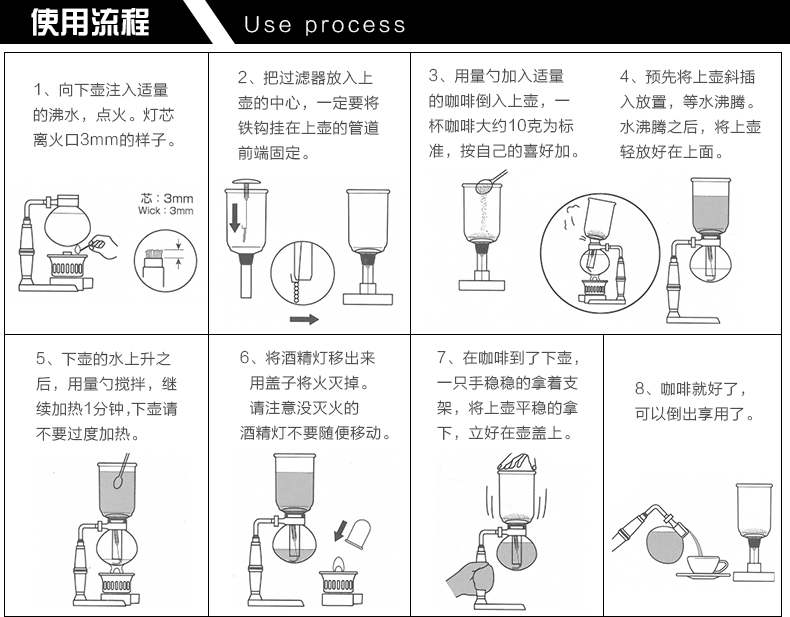 HARIO Nhật Bản nhập khẩu siphon nồi siphon đua cà phê nồi đặt cà phê nhà thiết bị TCA