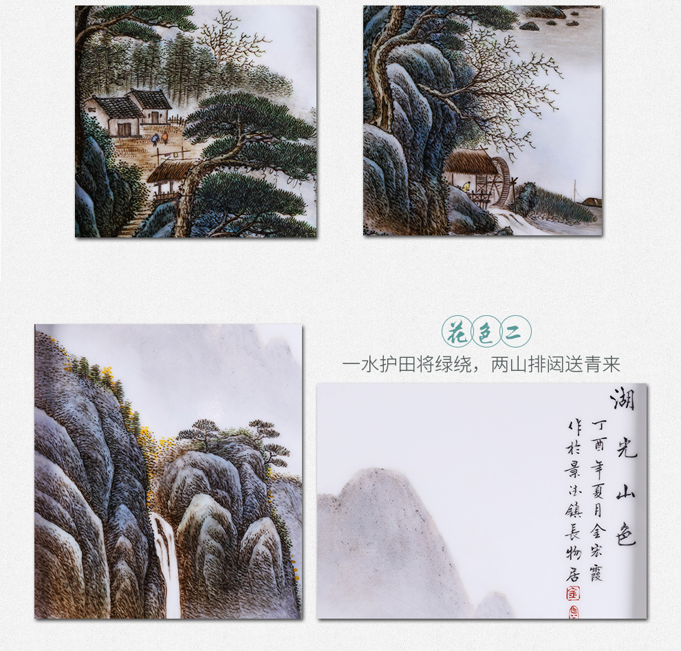 Offered home - cooked furnishing articles in ceramic decoration hand - made famille rose porcelain jingdezhen porcelain ornaments porcelain plate painting traditional Chinese painting