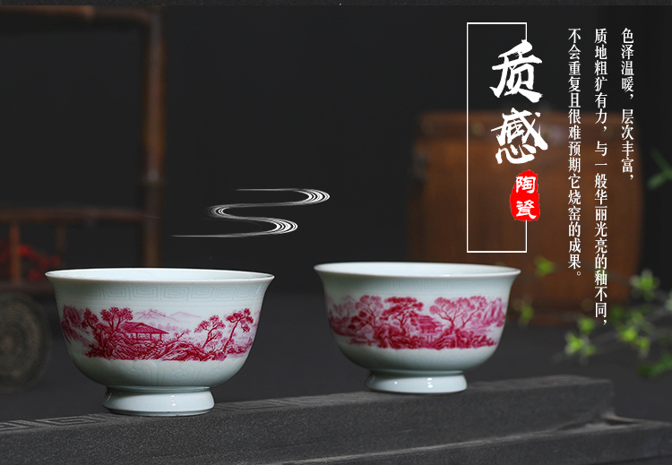 Offered home - cooked maintain fire ceramic sample tea cup masters cup in hand shadow blue heavy agate carving red landscape use