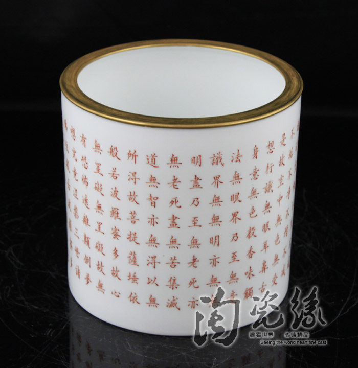 Offered home - cooked checking crafts stationery pen container high - grade hand - made ceramic furnishing articles in pastel jingdezhen porcelain