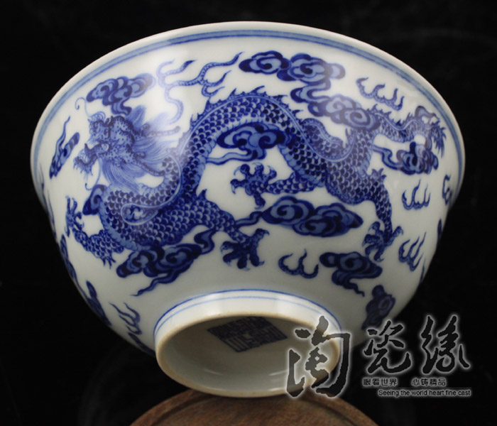 Offered home - cooked in jingdezhen hand - made archaize of blue and white porcelain tableware bowls bowl furnishing articles "longteng shengshi"