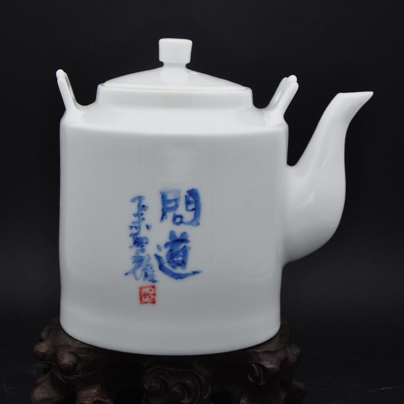 Offered home - cooked in jingdezhen porcelain tea set hand - made kung fu masters the teapot Tang Shengyao hand - made tea tea kettle device