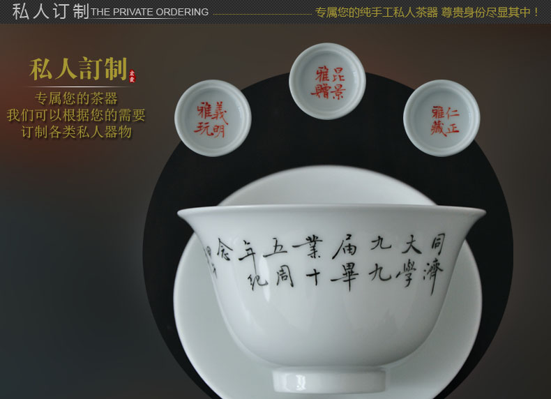 Offered home - cooked in jingdezhen ceramic tea set of blue and white porcelain tea fair keller sea checking tea tea tea ware accessories points