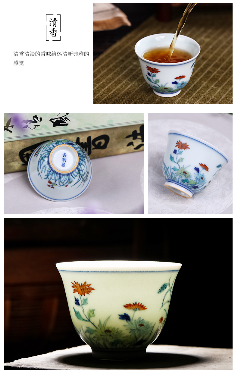 Offered home - cooked ceramic sample tea cup in hand - made color blue and white porcelain bowl with jingdezhen porcelain cups tea bucket tea handless small