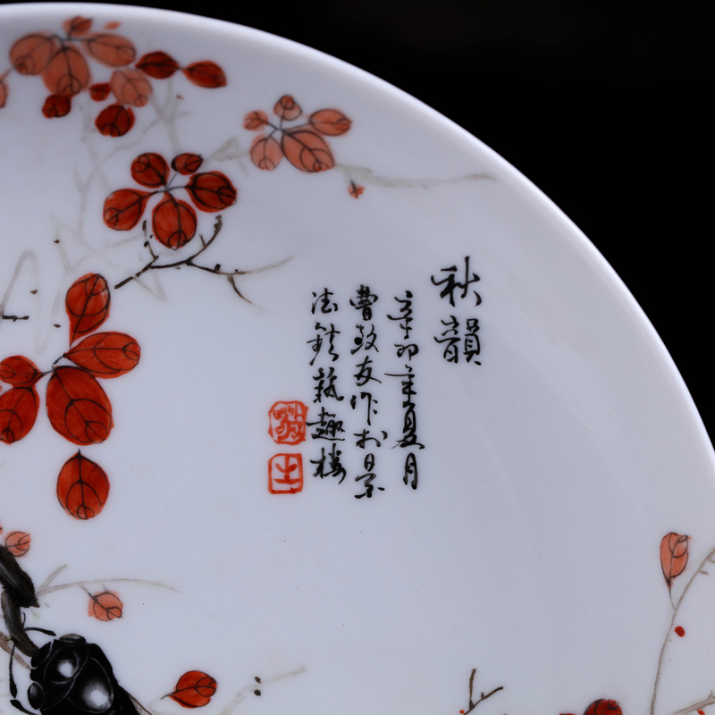 Offered home - cooked in jingdezhen porcelain decorative plate furnishing articles hand - made famille rose porcelain art Cao Zhiyou manual hanging plate