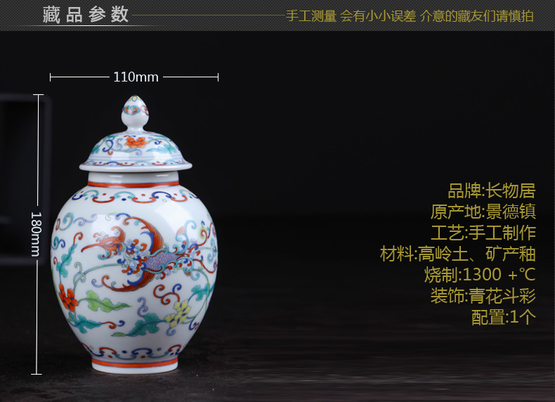 Offered home - cooked in jingdezhen porcelain tea set manually is blue and white color bucket tea caddy fixings hand - made ceramic tea storage tank