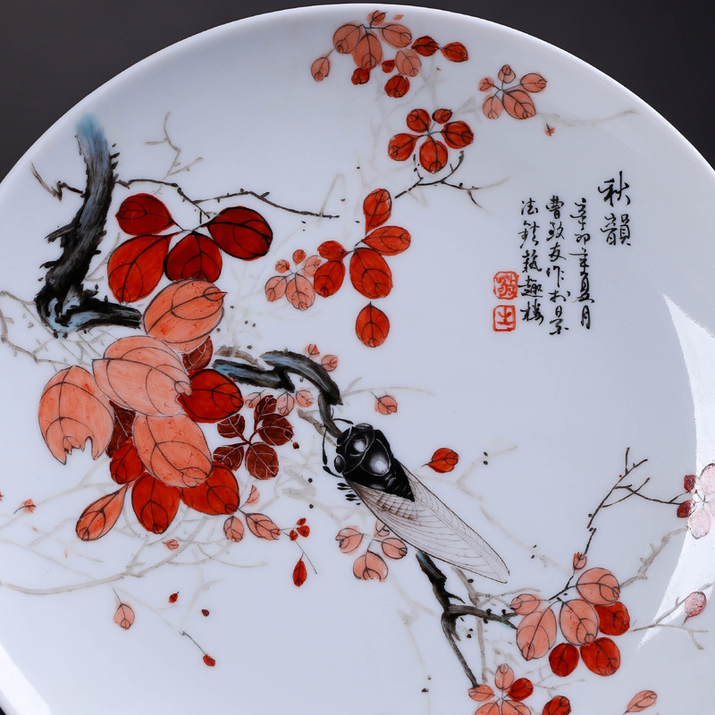 Offered home - cooked in jingdezhen porcelain decorative plate furnishing articles hand - made famille rose porcelain art Cao Zhiyou manual hanging plate