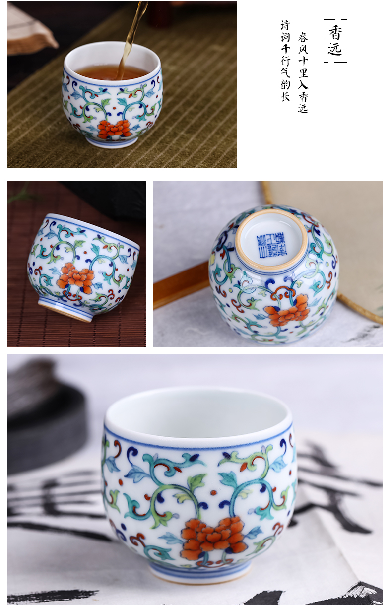 Offered home - cooked ceramic sample tea cup in hand - made color blue and white porcelain bowl with jingdezhen porcelain cups tea bucket tea handless small