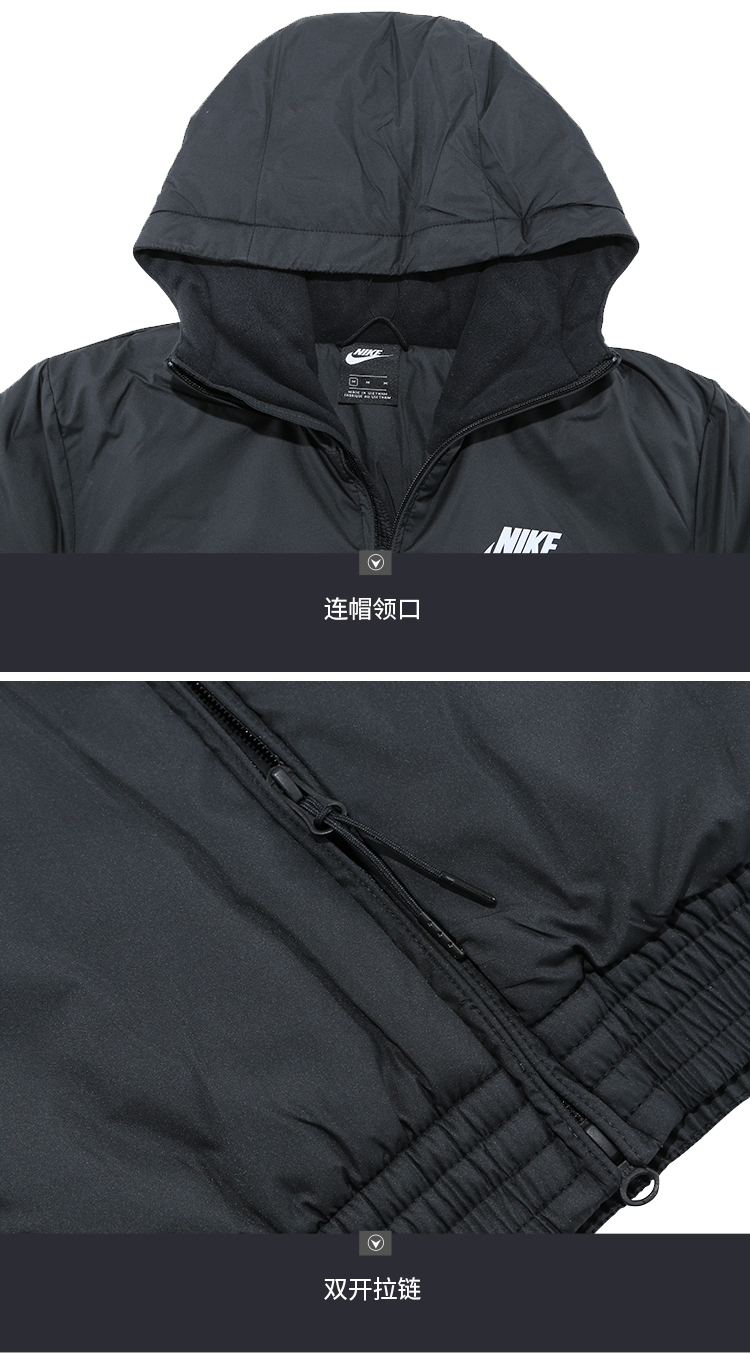 Áo khoác nam NIKE mùa đông nam mới thể thao cotton chống gió áo khoác ấm áp áo khoác 928862-010 - Quần áo độn bông thể thao áo phao cho bé gái