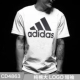 Áo thun nam tay ngắn Adidas 2019 hè mới thoáng khí thể thao Áo thun cổ tròn giản dị CD4864 - Áo phông thể thao