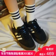 Giày thể thao nữ Adidas clover SAMebarOSE đế dày tăng nền tảng retro giày thông thường B28156