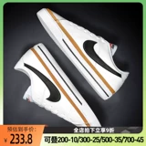 Nike, спортивная летняя повседневная обувь для отдыха, кроссовки