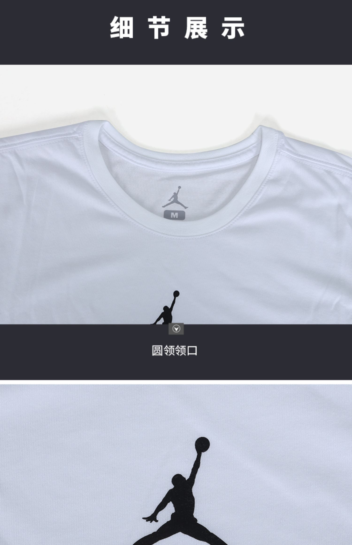Nike ngắn tay AIR JORDAN2019 mùa xuân AJ tay áo ngắn nam thể thao áo thun ngắn tay AR7416-101 - Áo phông thể thao áo thun thể thao nam chính hãng