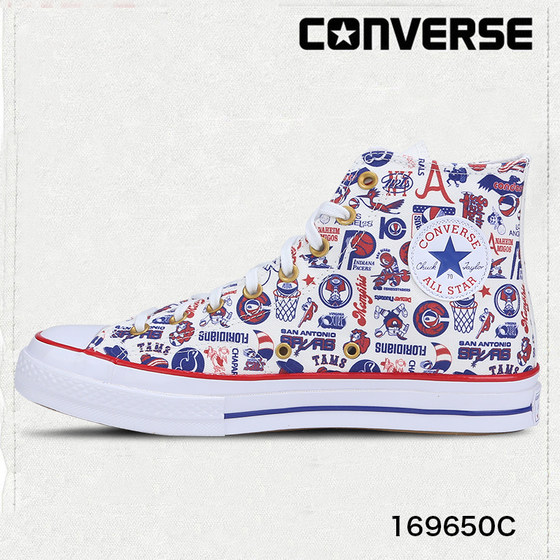 dior sneakers dinosaur