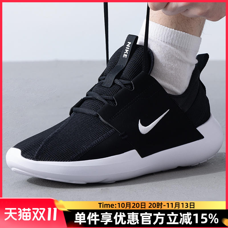 Nike Men's Shoes E-Series Ad New Slip-On Sneakers Mesh Breathable Casual Shoes Dv2436-006