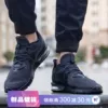Товары от 徐氏运动专营店