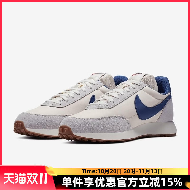 Nike 26 Men's Shoes Air Tailwind 79 Comfortable Sports Shoes Retro Waffle Casual Shoes 487754-011