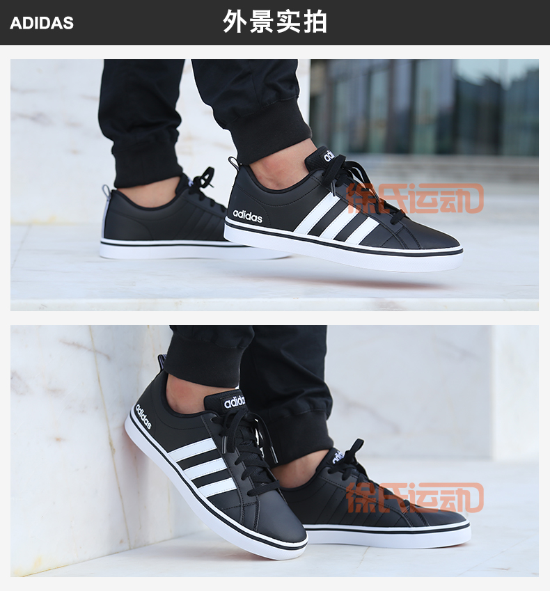 Giày nam Adidas / Adidas NEO new 2018 giày chính hãng thấp để giúp giày thể thao vải thông thường giày nữ sneaker